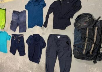 As roupas foram confirmadas como de Bruno e Dom. Foto: Reprodução/PF