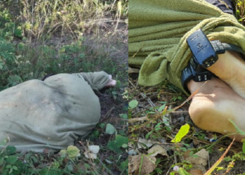 A mulher foi encontrada na manhã desta terça-feira (12). Foto: Reprodução