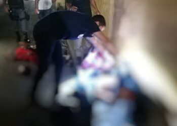 O primeiro foi encontrado por volta das 3h deste domingo (31). Foto: Divulgação