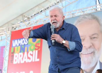 A presença foi confirmada pelo PT-AM. Foto: Reprodução/Internet