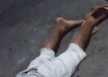 O homem não estava identificado. Foto: Reprodução