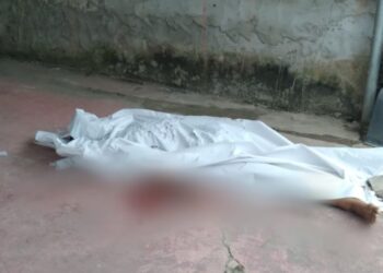 O homem não foi identificado pela polícia. Foto: Reprodução