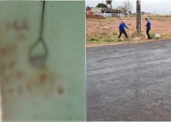 O crime ocorreu em Mineiro, Goiás. Foto: Reprodução