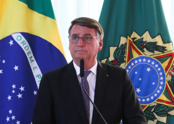 O presidente foi sorteado para o dia 22 de agosto. Foto: Reprodução