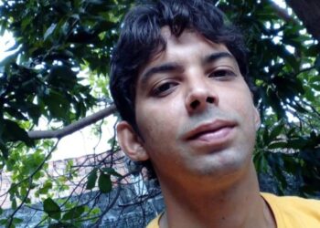 O homem é procurado pela Deops. Foto: Divulgação/SPP-AM