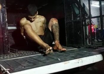 O crime ocorreu na noite desta quarta-feira (14). Foto: Reprodução