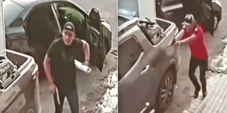 A polícia busca informações sobre os criminosos. Foto: Reprodução