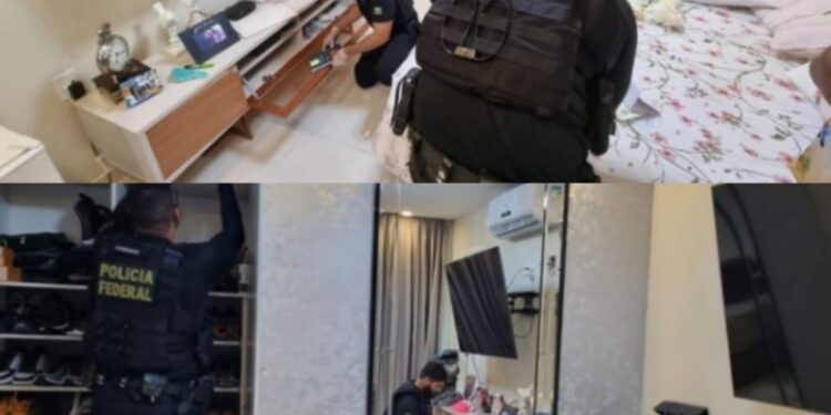 Foto: divulgação PF