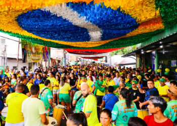 A decisão foi divulgada na tarde desta terça-feira, 6/12, pelos coordenadores do local. Foto: João Viana / Arquivo Semcom