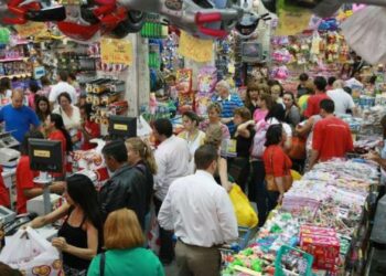 É necessário ter cuidado com as promoções e falsas ofertas, afirma delegado. Foto: Reprodução/Internet