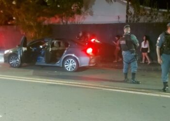 O crime ocorreu na noite desta quinta-feira (1º) e a vítima estava desaparecida há algumas horas. Foto: Divulgação