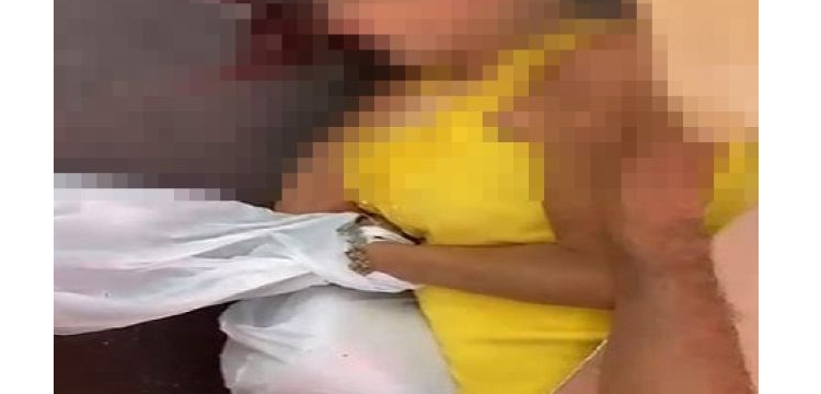A mulher não foi identificada e não há informações sobre seu estado de saúde. Foto: Divulgação