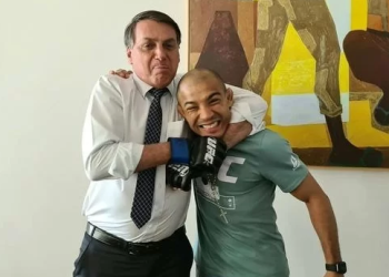 A casa foi cedida para Bolsonaro, mas o amazonense atualmente mora no Rio de Janeiro. Foto: Reprodução