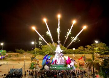 Foto: divulgação Prefeitura de Manaus