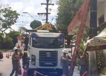 O serviço vai ser interrompido para ser feito melhorias. Foto: Reprodução