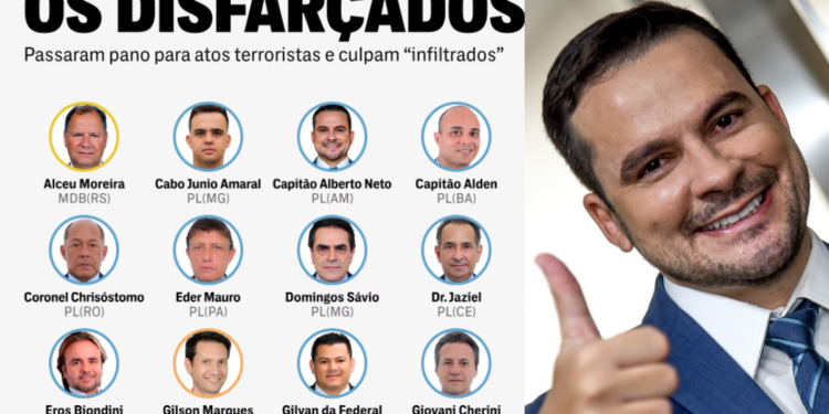 A publicação foi do dia 12 de janeiro e ele saiu numa lista com outros parlamentares. Foto: Reprodução