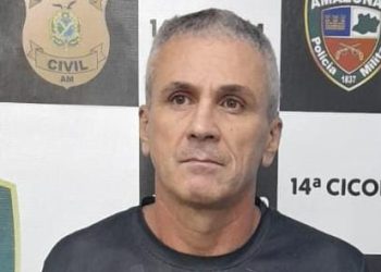 O homem era procurado no Rio de Janeiro e fugiu para Manaus. Foto: Reprodução
