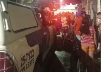Edinaldo Belém Ribeiro, 25, o “Lorinho”, foi morto a tiros neste sábado (18), após ter a casa invadida por criminosos na comunidade Nova Floresta, bairro Tancredo Neves, zona Leste de Manaus.