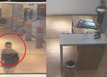 A polícia busca informações sobre o suspeito de ter praticado o crime. Foto: Reprodução