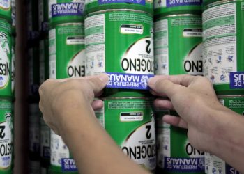 Manaus - 10.01.2020
Retorno do programa Leite do Meu Filho
Foto.Altemar Alcantara.Semcom