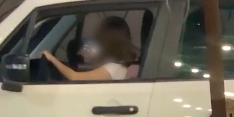 Imagem: Meramente ilustrativa