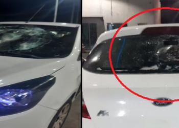 O caso aconteceu quando o casal estava indo visitar a família. Foto: Reprodução