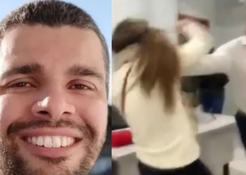 Segundo a decisão judicial, o acusado recebeu o diagnóstico de esquizofrenia paranoide e deve ficar internado. Foto: Reprodução