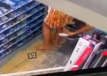 A mulher foi avisada sobre o crime e comunicou o caso para a polícia. Foto: Reprodução