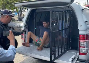 China foi levado até a delegacia. Foto: Reprodução