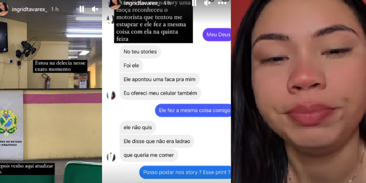 A jovem disse que tinha saído do Adrianópolis. Foto: Reprodução