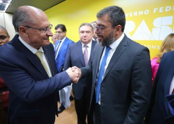 A reunião aconteceu em Brasília, nesta quarta-feira (18). Foto: Diego Peres / Secom