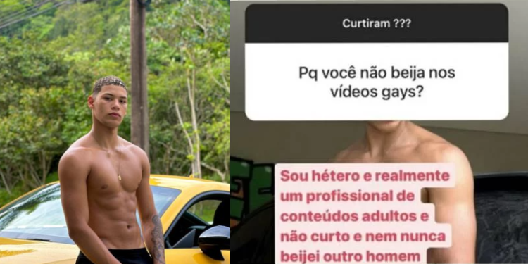 O ator tem mais de 87 mil seguidores só no Instagram. Foto: Reprodução