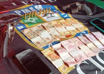 O crime ocorreu durante a noite de sexta-feira (12). Foto: Divulgação/PMAM