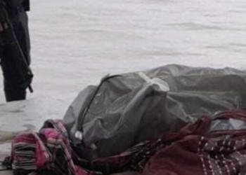 O crime ocorreu durante a madrugada. Foto: Reprodução