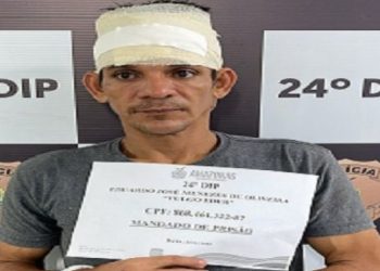 A ação criminosa ocorreu em dezembro de 2023. Foto: Divulgação