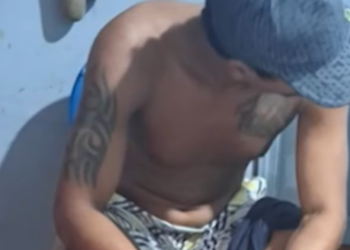 O crime ocorreu em decorrência de uma discussão entre o autor e vítima. Foto: Divulgação