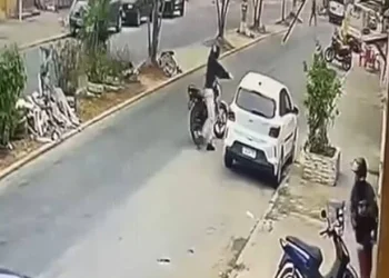 A mulher sobreviveu e está hospitalizada. Foto: Reprodução