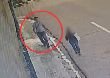 Alerta! Polícia caça 'estupr4d0r em série' que persegue mulheres pelas ruas de Manaus - VÍDEO