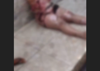 As vítimas ficaram internadas, mas não resistiram. Foto: Reprodução