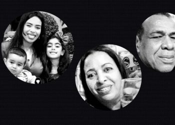 O velório está previsto para acontecer a partir das 8h deste domingo (1) no Cemitério Municipal Jardim da Saudade, no bairro Santa Maria, em Timóteo. Foto: Reprodução