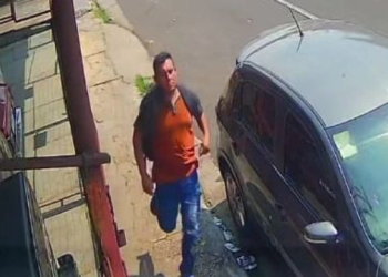 Informações sobre o suspeito podem ser repassadas para a Polícia Civil. Foto: Reprodução