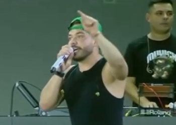 O cantor se apresentou na noite deste sábado (7). Foto: Reprodução