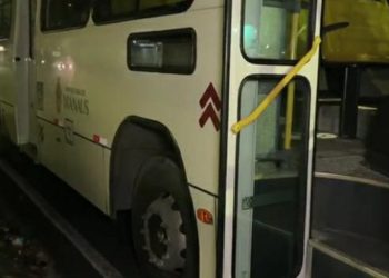 O crime foi registrado na noite desta sexta-feira (14). Foto: Reprodução