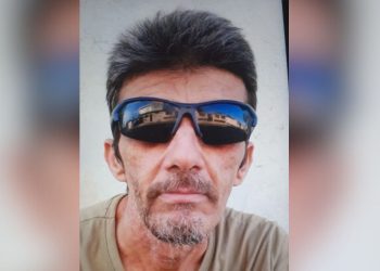 Polícia inicia buscas por homem que desapareceu na Cidade Nova