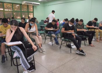 As inscrições devem ser feitas de forma on-line, até o dia 27 de janeiro. Foto: Divulgação