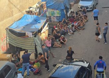 A polícia esteve no local conhecido como 'Boca da Onça'. Foto: Reprodução