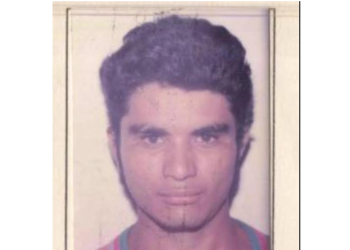 Os familiares devem procurar o setor de Assistência Social da Instituição. Foto:  Divulgação/ SSP-AM