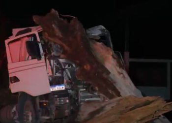 As autoridades seguem investigando as circunstâncias do ocorrido. Foto: Divulgação