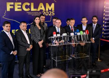 Presidente Roberto Cidade destaca importância do Feclam para a melhoria das atividades parlamentares nos municípios do interior do Amazonas