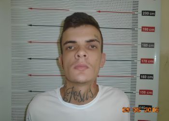 O massacre na Cadeia Vidal Pessoa foi uma retaliação aos ataques ocorridos dias antes no Complexo Penitenciário Anísio Jobim. Foto: Reprodução